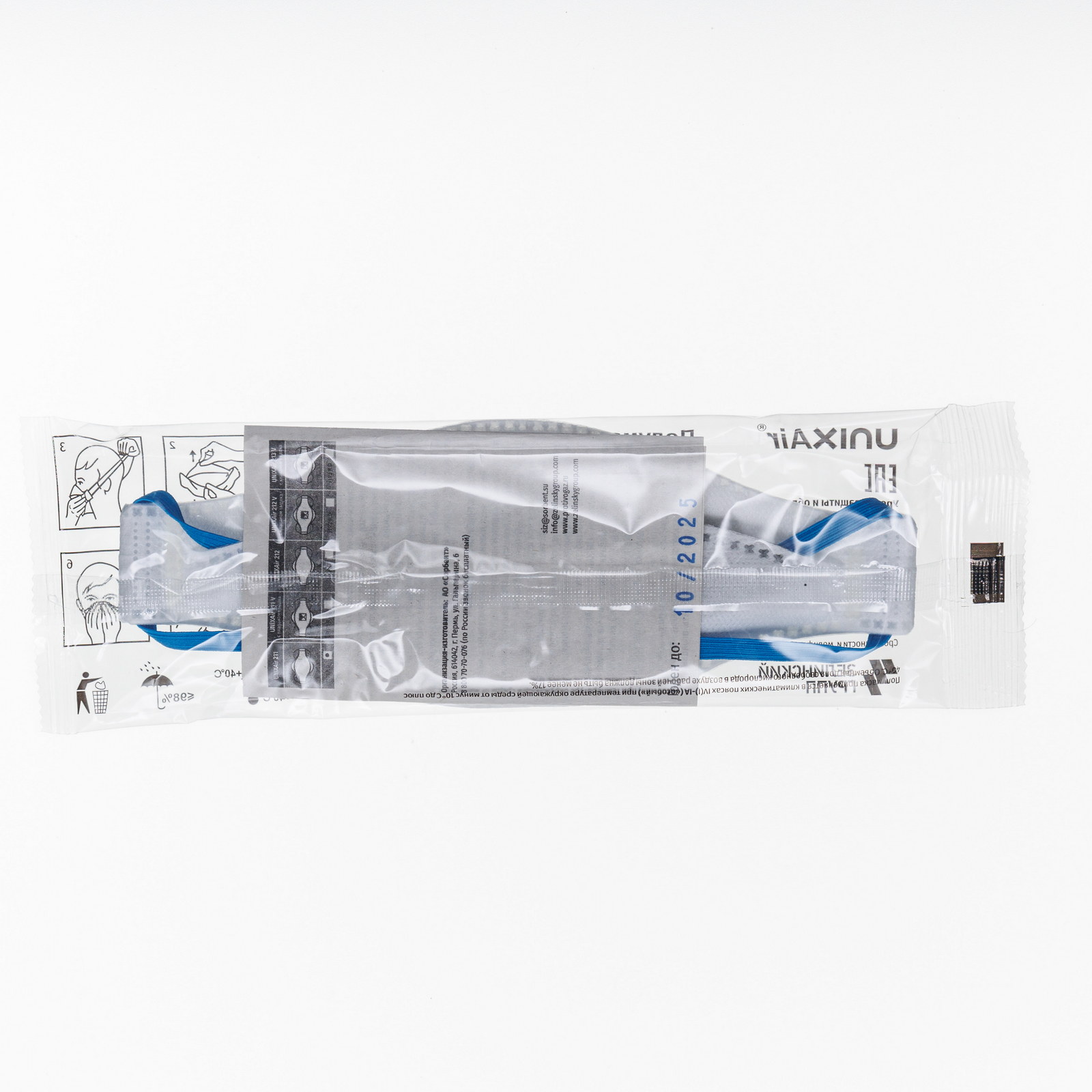 Полумаска фильтрующая UNIX Air 211 FFP1 R D